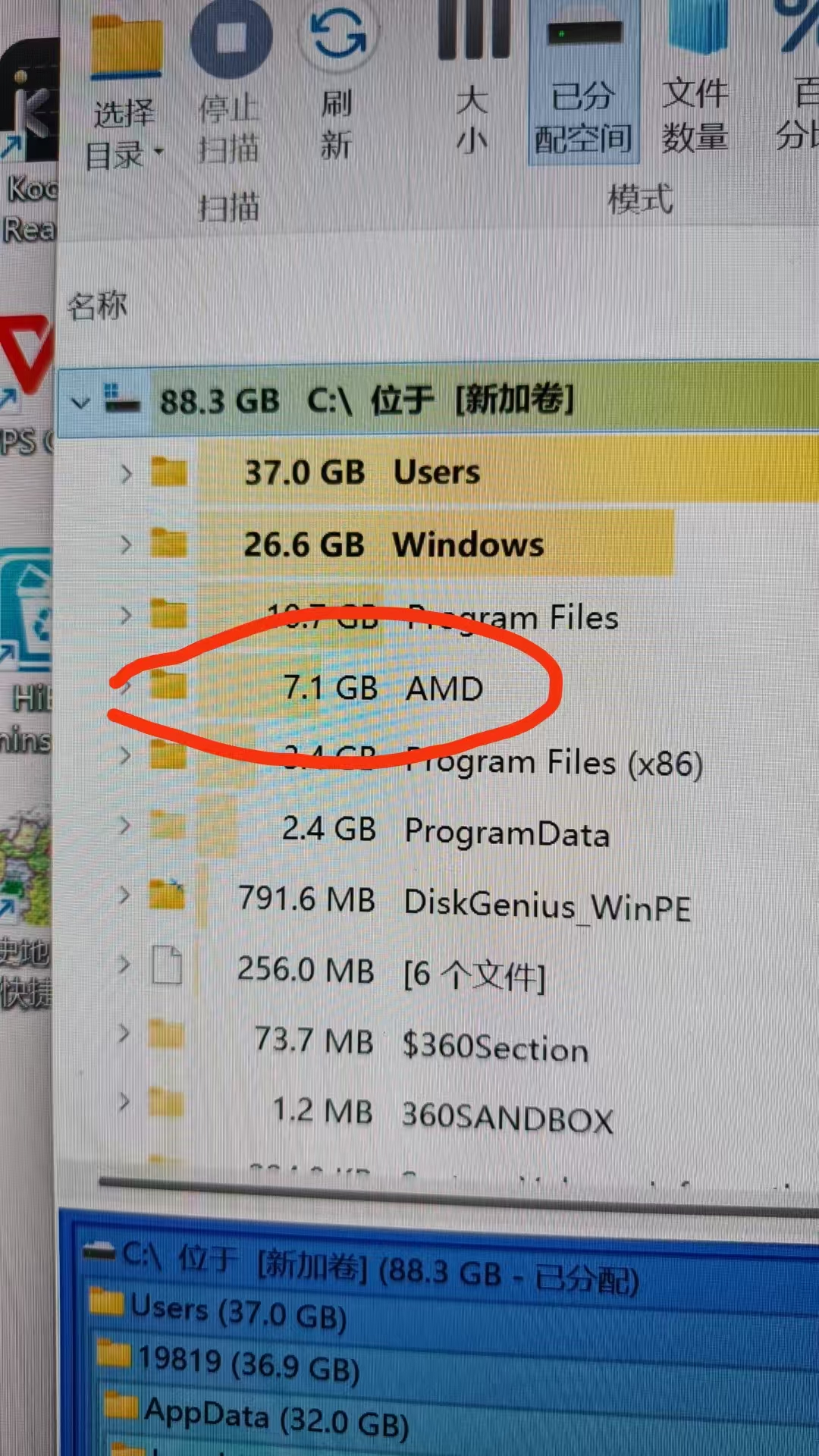 微信图片_20251205173816_10_4