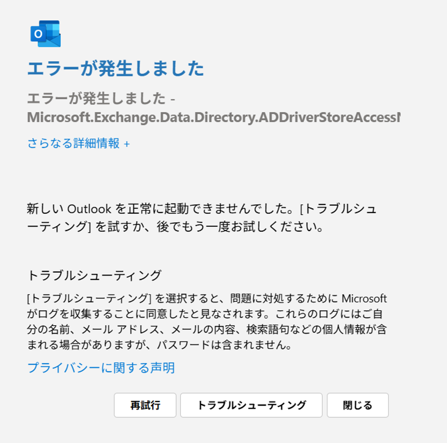 ユーザーの画像