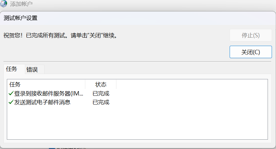 02a2cde368d05784e6baec1f8e633888