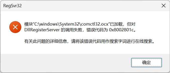 用户的图像