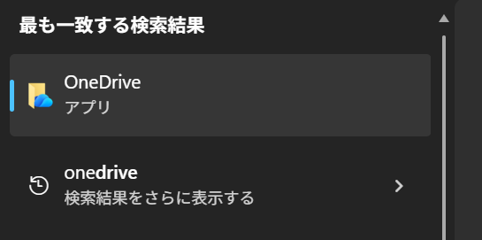 ユーザーの画像