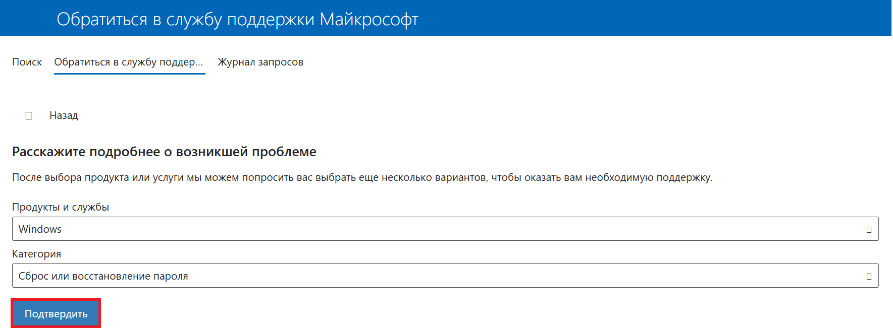 Пользовательское изображение