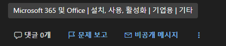 사용자의 이미지