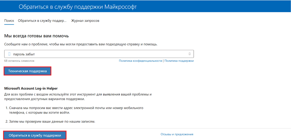 Пользовательское изображение