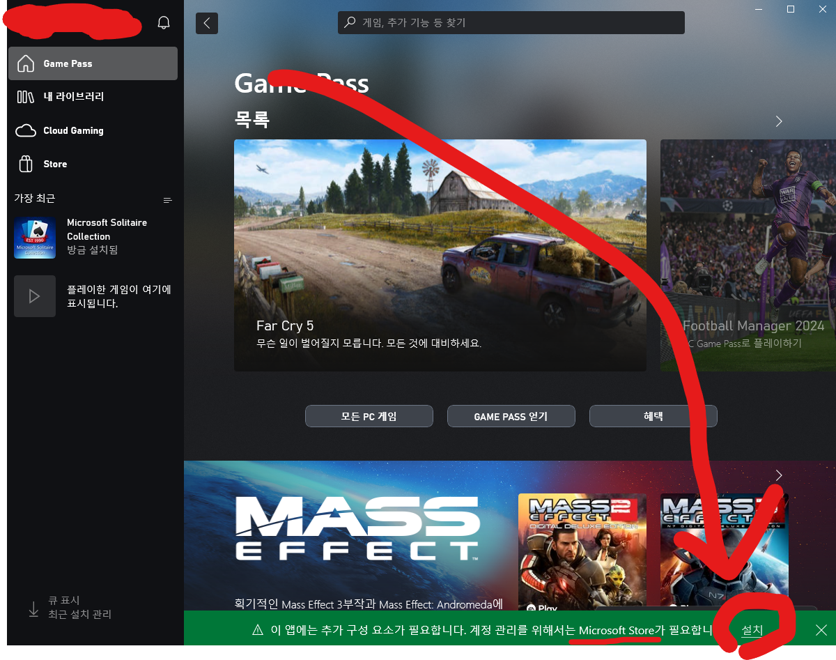 Why is the Patch for Windows Store version MUCH larger than the steam  updates? (3552 was a 17GB Download on Gamepass vs 200mb on steam) - III -  Discussion - Age of Empires Forum