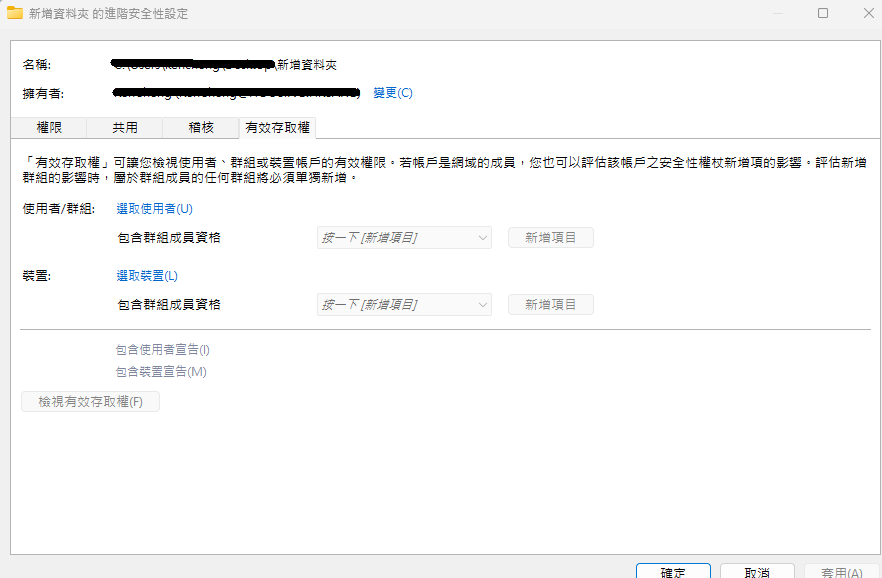 User's image
