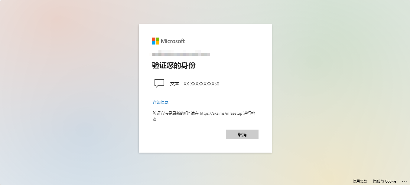 2023-09-29_151658