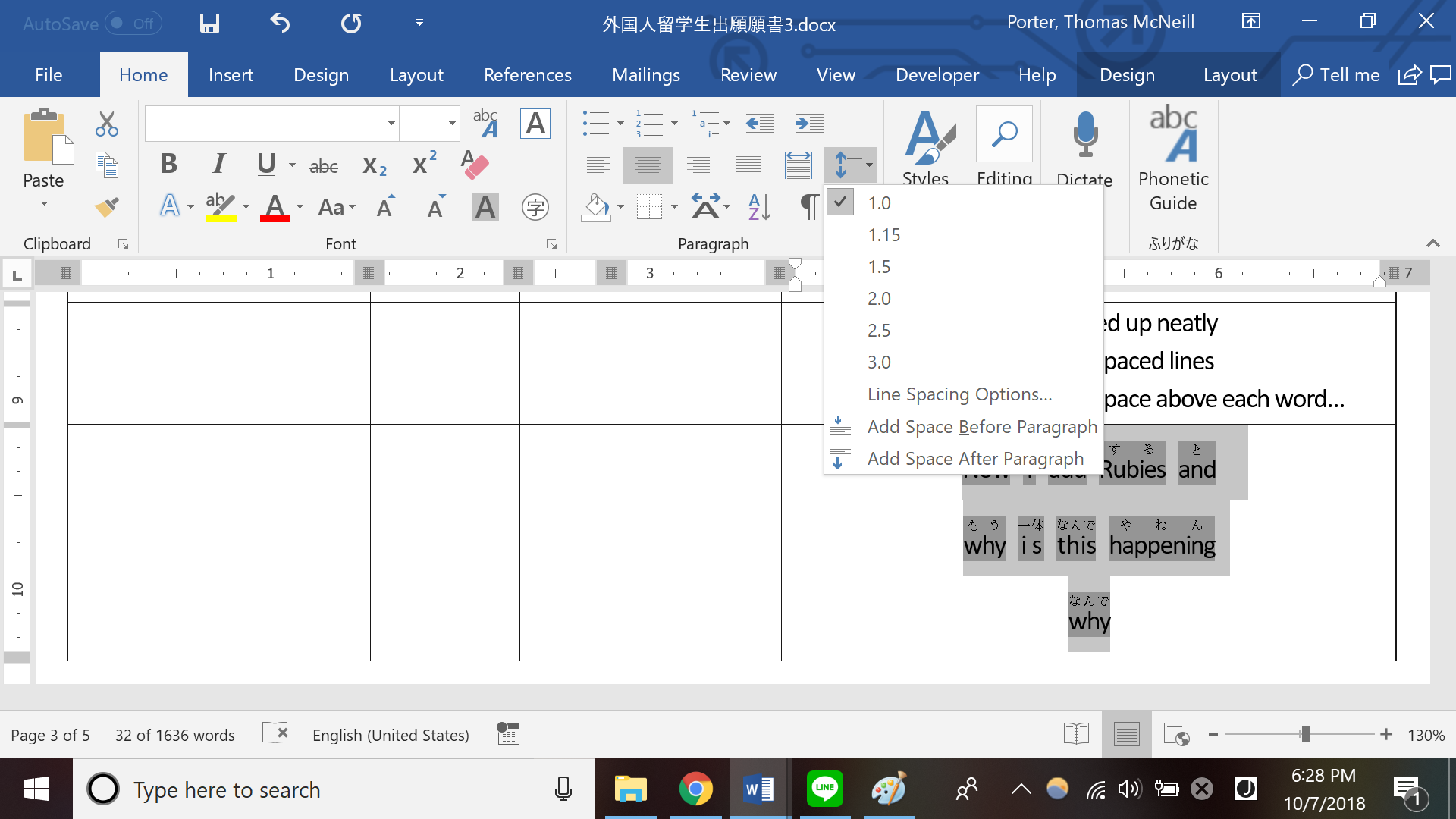 Phonetic Guides and Line Spacing - Microsoft Q&A