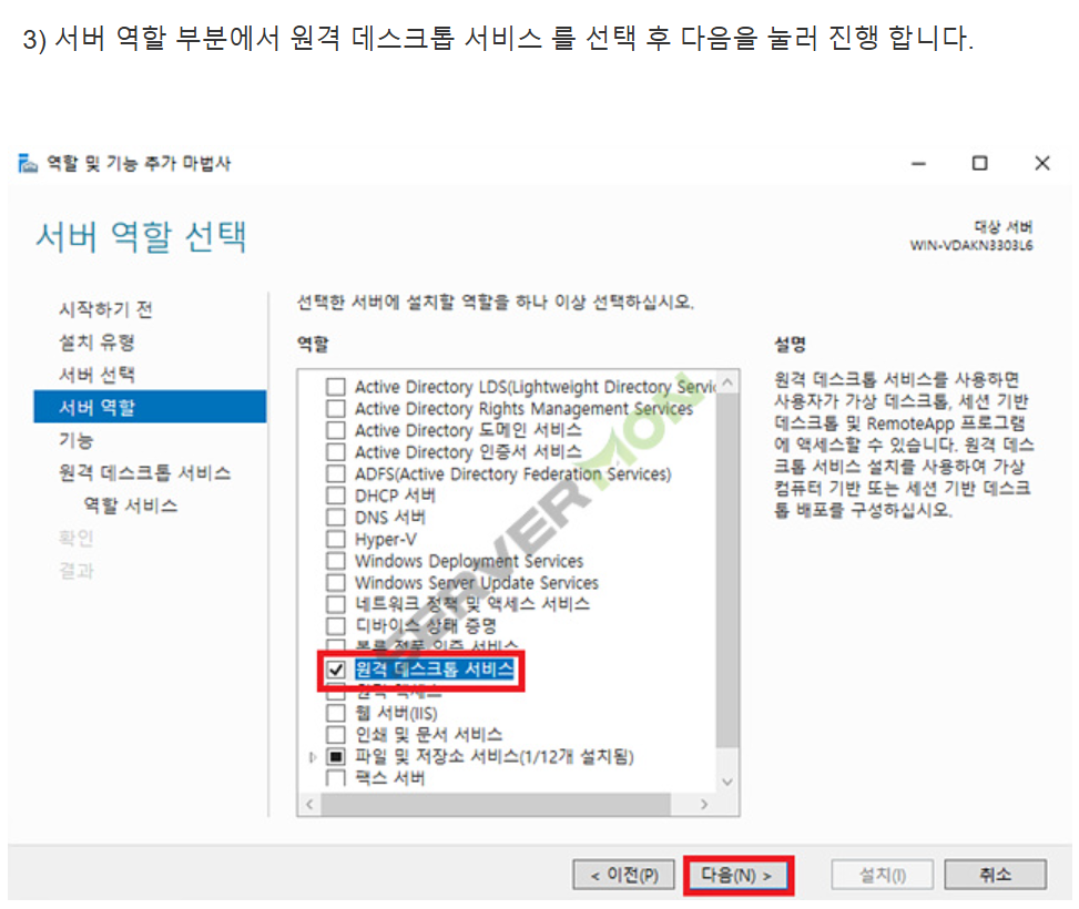 사용자의 이미지