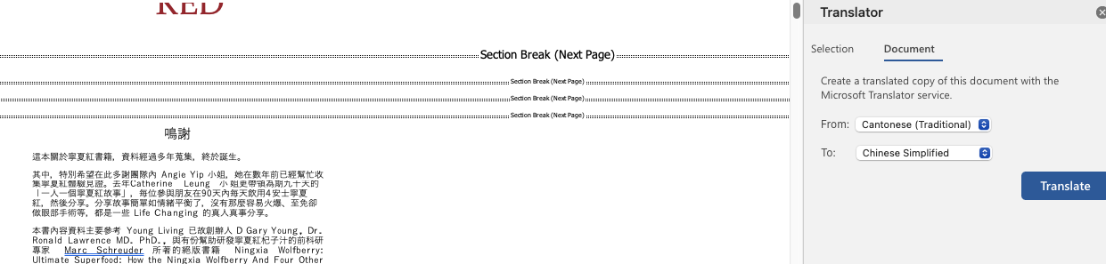Screenshot 2023-06-12 at 10.27.52 AM