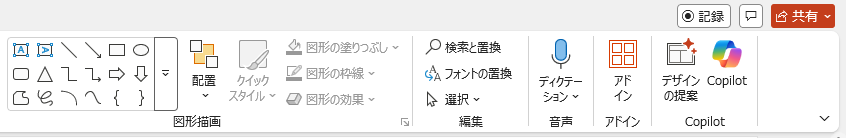 ユーザーの画像