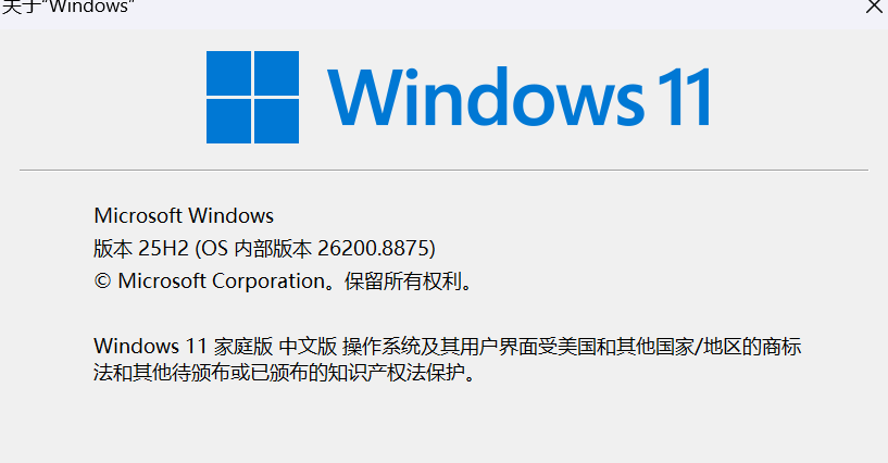 用户的图像