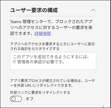 ユーザーの画像