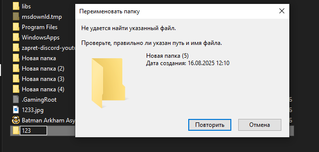 Пользовательское изображение