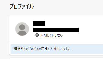 NAO‼️他の方はご購入できません‼️ とりあえず、母に報告した｡ﾟ(ﾟ´ω`ﾟ)ﾟ｡