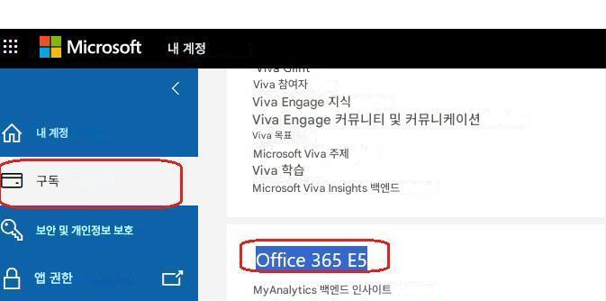 사용자의 이미지