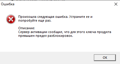 КМС