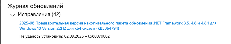 Пользовательское изображение