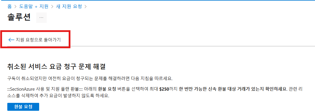 사용자의 이미지