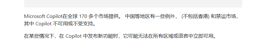 用户的图像