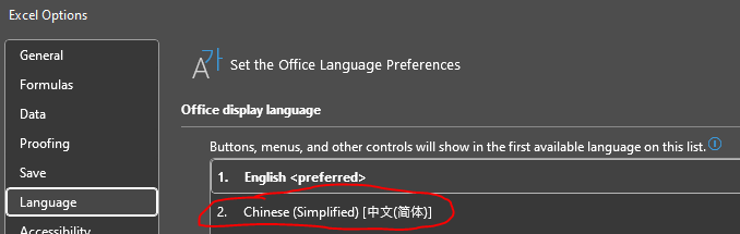 用户形象