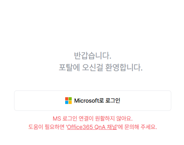 사용자의 이미지