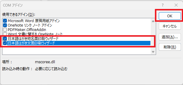 ユーザーの画像