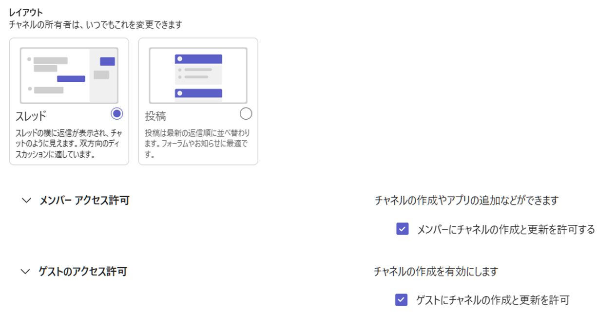 ユーザーの画像