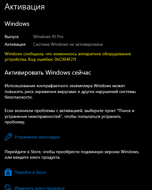 Пользовательское изображение