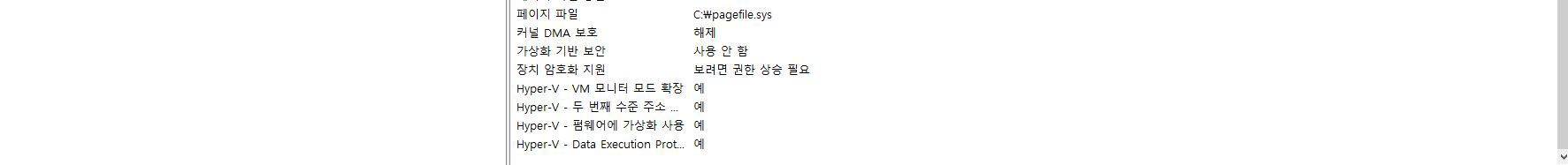 캡처1