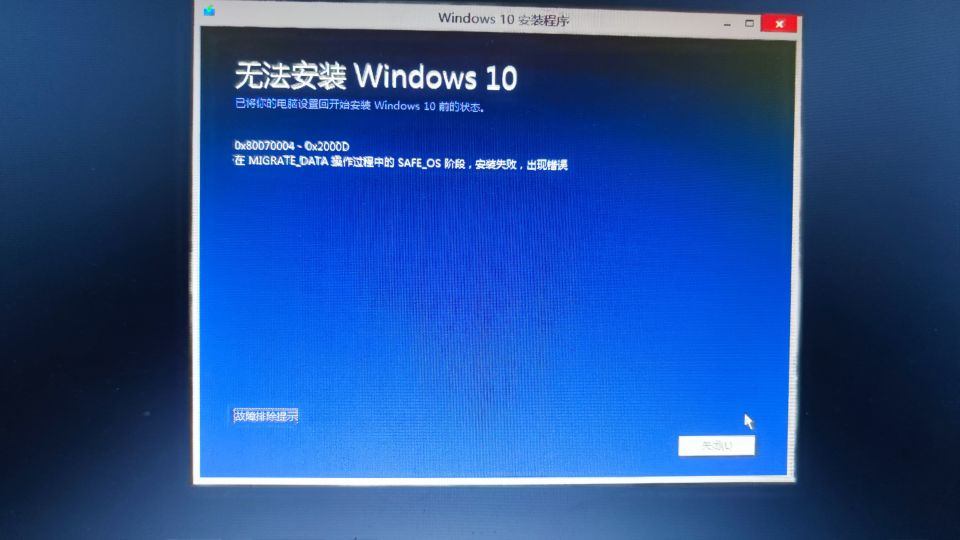 注解遺失物法 ISO 80369-20 共通試験方法 試験機器｜弊社取扱商品｜アール