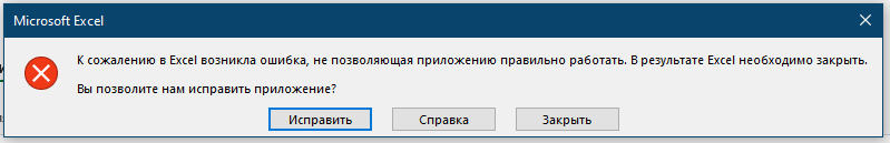 Пользовательское изображение