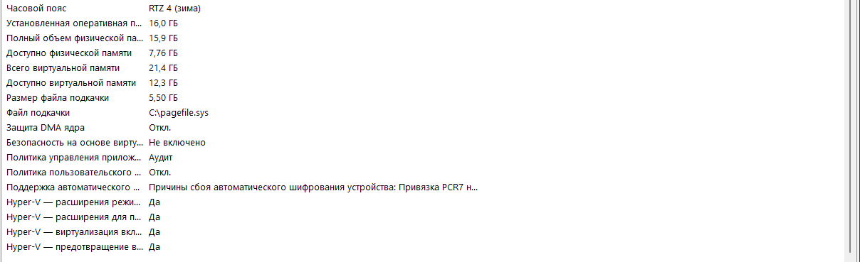 Пользовательское изображение