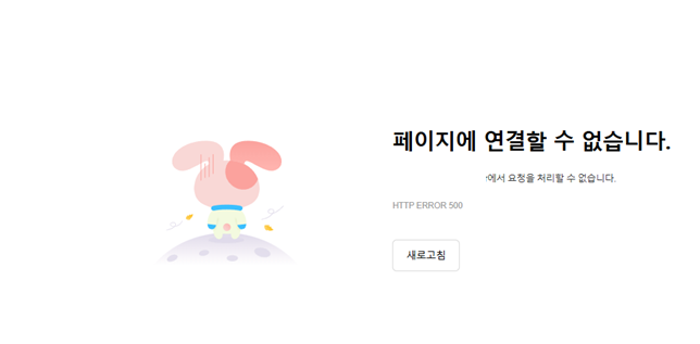 사용자의 이미지