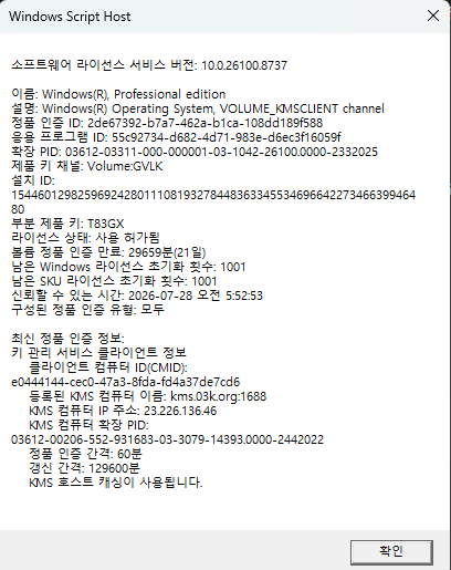 사용자의 이미지