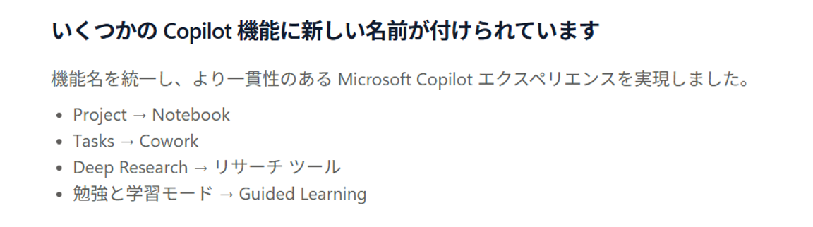 ユーザーの画像
