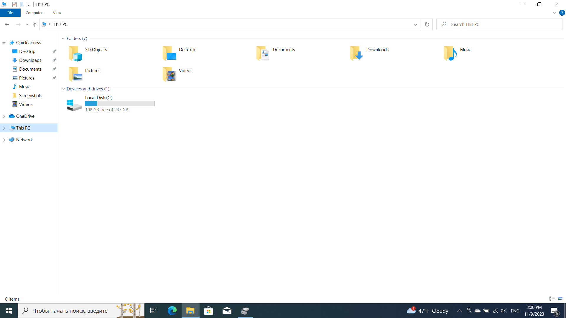 Half of the memory disappeared after reinstalling Windows - Microsoft Q&A