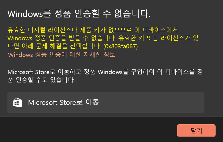 사용자의 이미지
