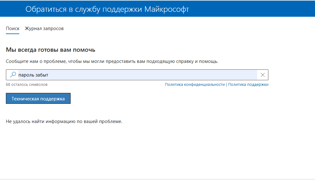 Пользовательское изображение