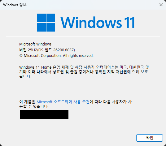 스크린샷 2026-06-22 031628