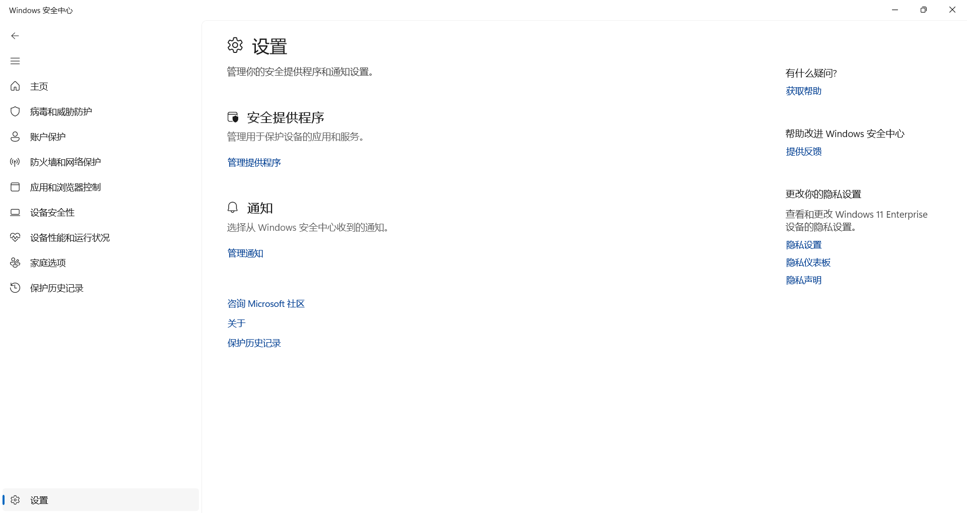 User's image