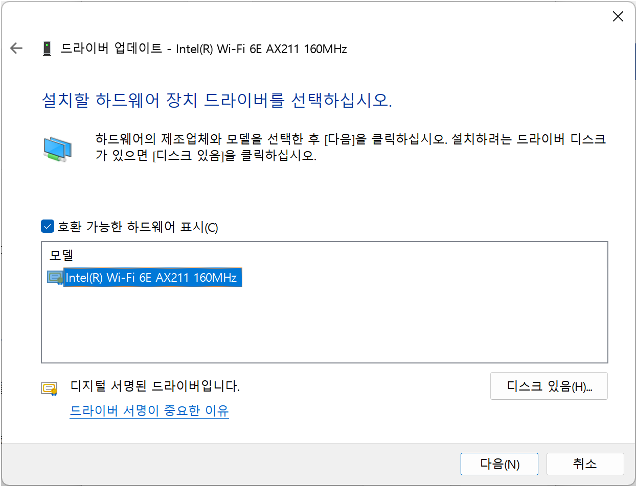 사용자의 이미지