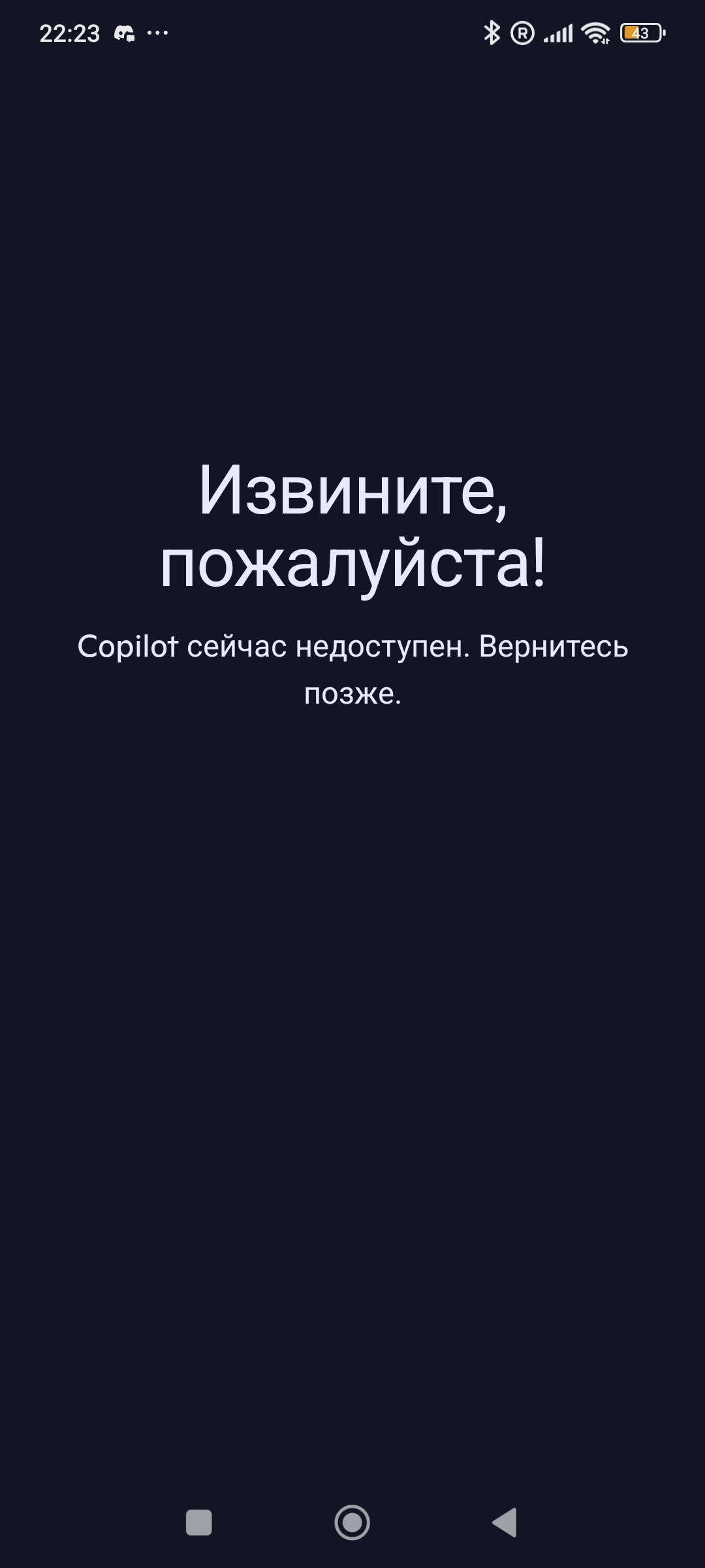 1000024609
