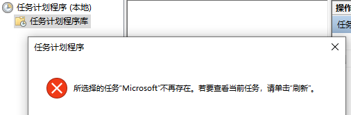 屏幕截图 2025-10-28 001401
