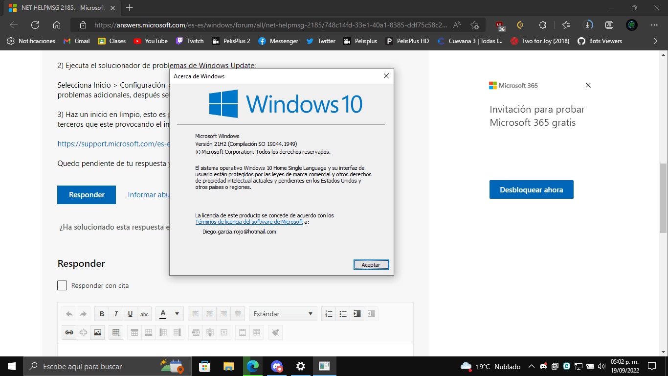 NET HELPMSG 2185. - Microsoft Q&A