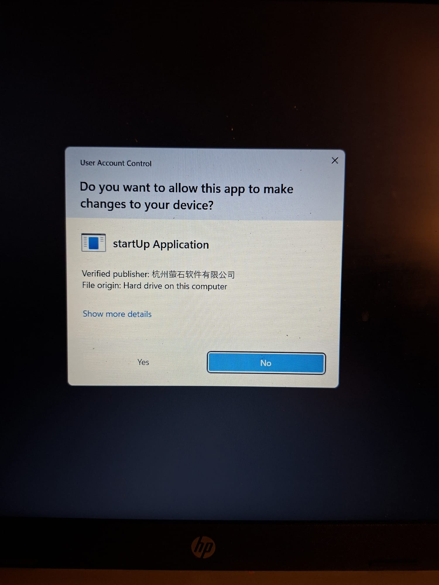 WhatsApp Image 2026-02-25 at 06.53.15