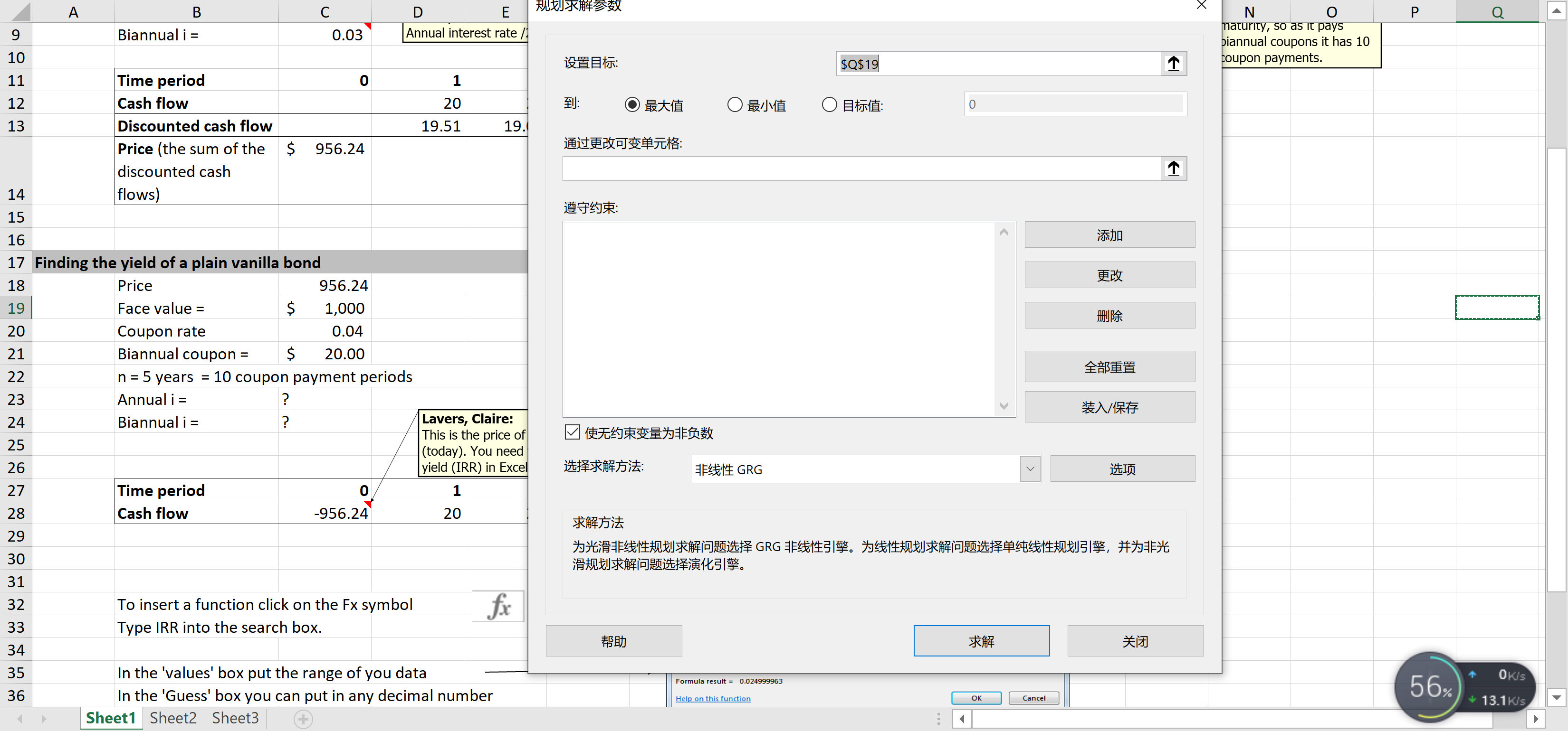 怎么把Excel完全显示英文- Microsoft Q&A