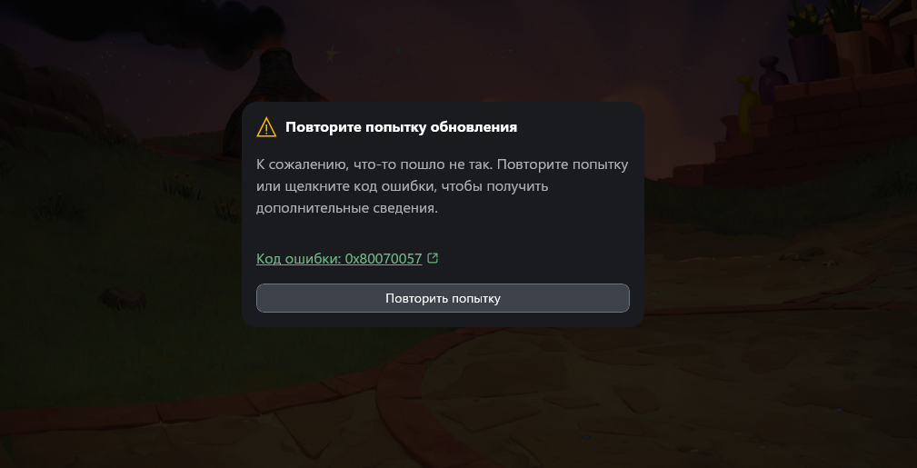 Пользовательское изображение