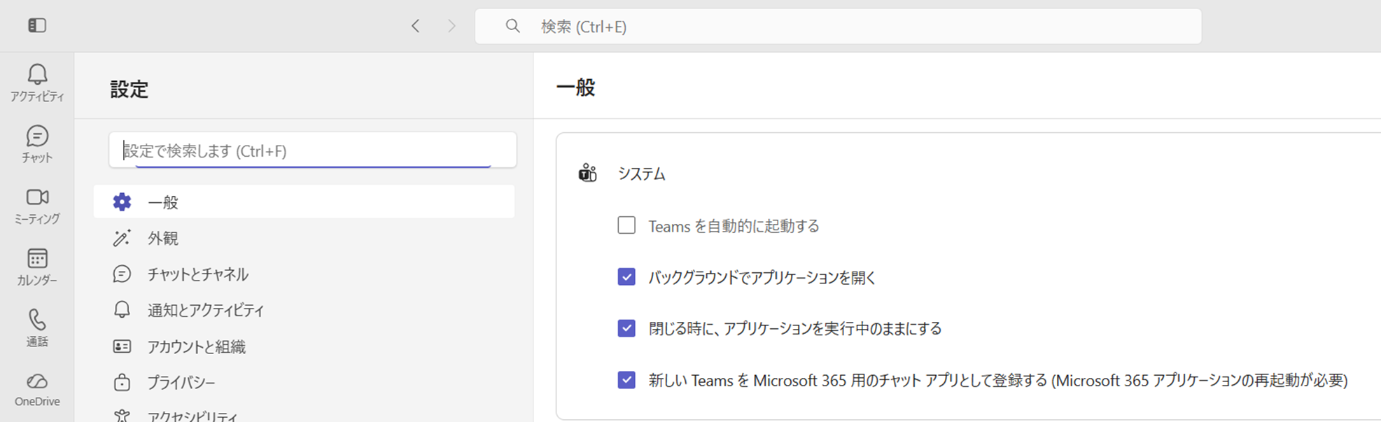ユーザーの画像