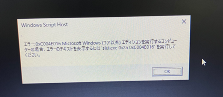 {34CBB9EC-1BF1-4889-9AA5-73E87D9A5228}